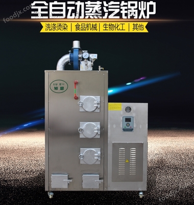 100KG食品機械 高效生產與質量保障的核心力量