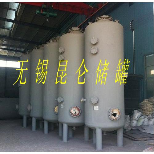 反應(yīng)器 產(chǎn)品列表第74頁(yè) 化工設(shè)備網(wǎng)